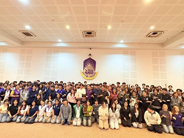 พัฒนาทักษะ Soft Skills 