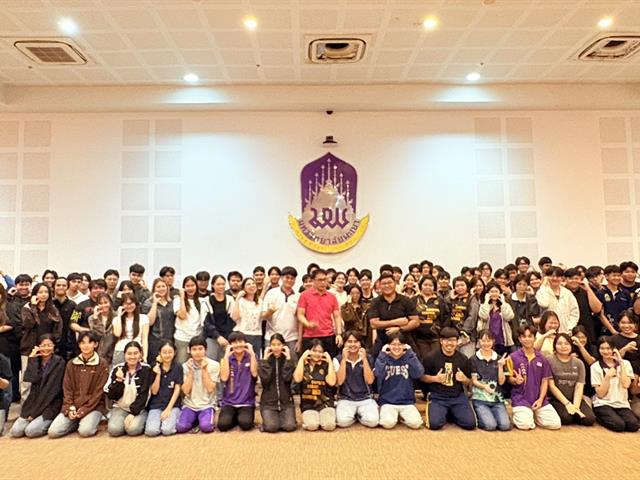 พัฒนาทักษะ Soft Skills 