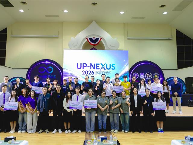 ICT Innovation & Startup Club
