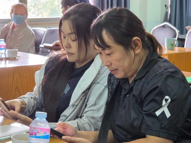 ผลิตภัณฑ์ท้องถิ่นสู่ตลาดออนไลน์