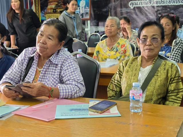 ผลิตภัณฑ์ท้องถิ่นสู่ตลาดออนไลน์