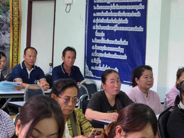 ผลิตภัณฑ์ท้องถิ่นสู่ตลาดออนไลน์