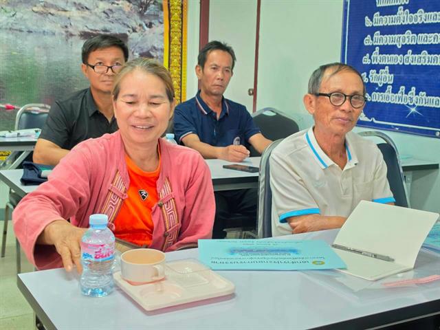 ผลิตภัณฑ์ท้องถิ่นสู่ตลาดออนไลน์