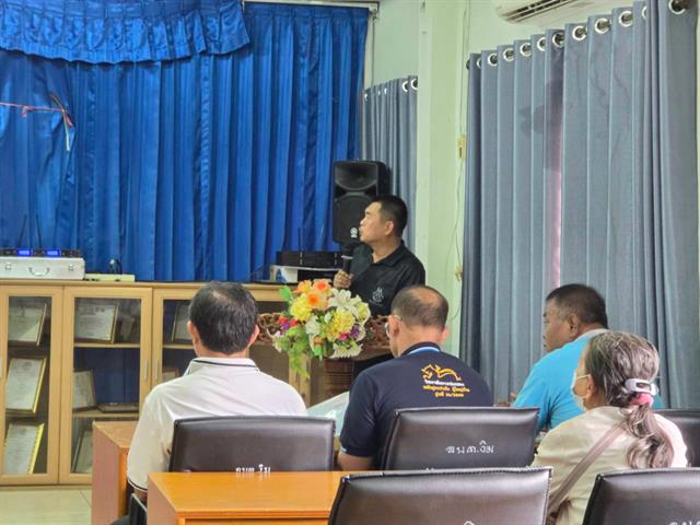 ผลิตภัณฑ์ท้องถิ่นสู่ตลาดออนไลน์