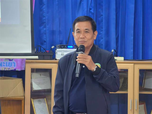 ผลิตภัณฑ์ท้องถิ่นสู่ตลาดออนไลน์