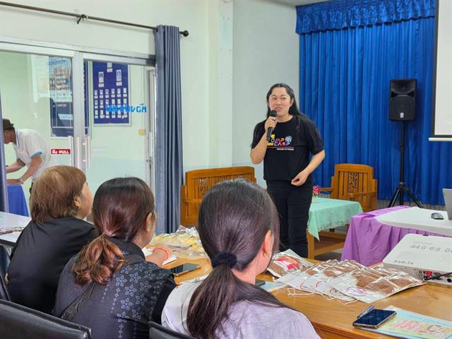 ผลิตภัณฑ์ท้องถิ่นสู่ตลาดออนไลน์