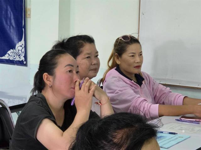 ผลิตภัณฑ์ท้องถิ่นสู่ตลาดออนไลน์