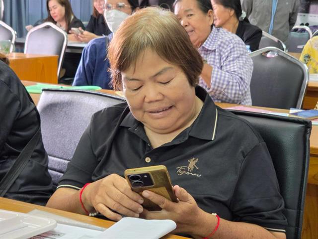 ผลิตภัณฑ์ท้องถิ่นสู่ตลาดออนไลน์
