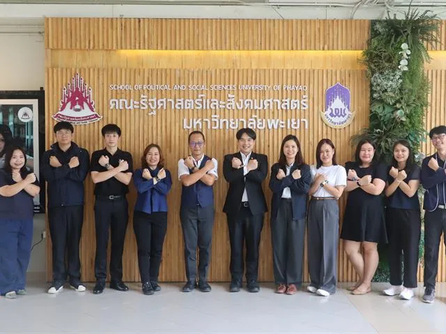 ขับเคลื่อนหลักสูตร ต้านทุจริตศึกษาในระดับพื้นที่