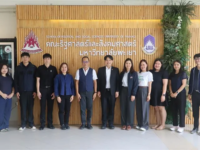 ขับเคลื่อนหลักสูตร ต้านทุจริตศึกษาในระดับพื้นที่