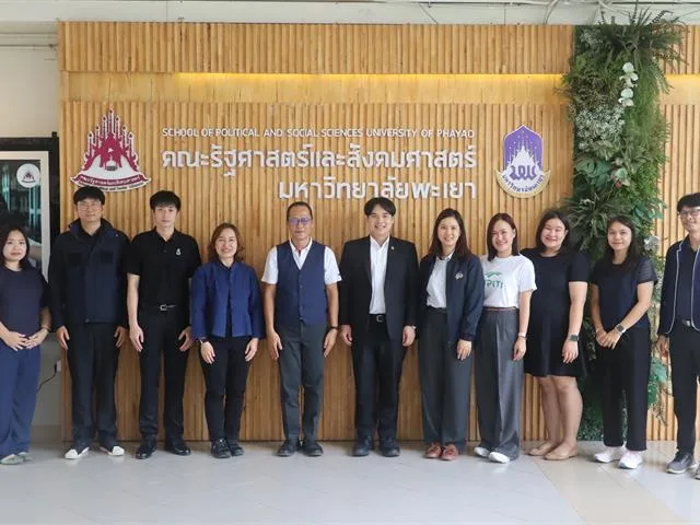ขับเคลื่อนหลักสูตร ต้านทุจริตศึกษาในระดับพื้นที่