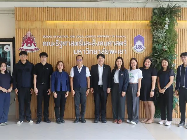 ขับเคลื่อนหลักสูตร ต้านทุจริตศึกษาในระดับพื้นที่