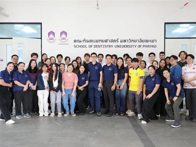 ม.พะเยา ยกระดับทักษะฉุกเฉินทางทันตกรรม เตรียมความพร้อมนิสิตทันตแพทย์สู่การดูแลผู้ป่วยอย่างปลอดภั