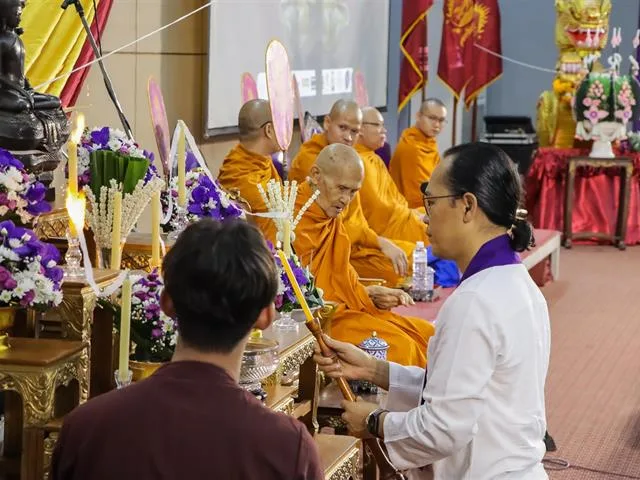 คณะรัฐศาสตร์และสังคมศาสตร์