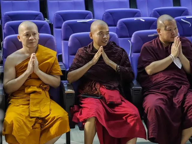 คณะรัฐศาสตร์และสังคมศาสตร์