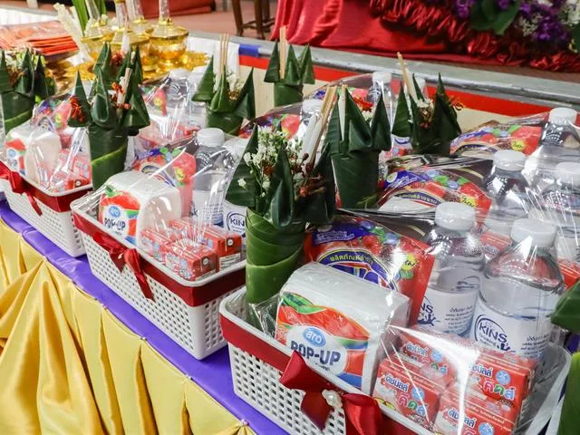 คณะรัฐศาสตร์และสังคมศาสตร์