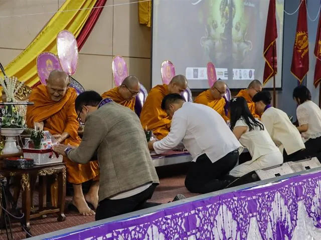 คณะรัฐศาสตร์และสังคมศาสตร์