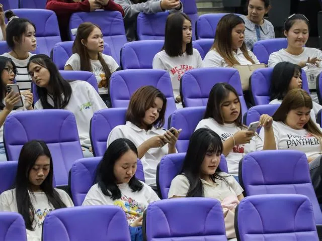 คณะรัฐศาสตร์และสังคมศาสตร์