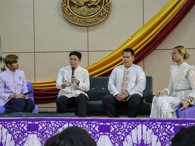 คณะรัฐศาสตร์และสังคมศาสตร์