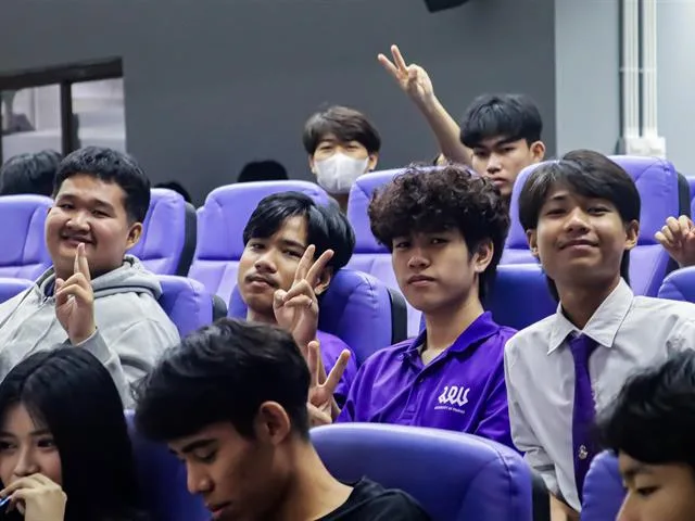 คณะรัฐศาสตร์และสังคมศาสตร์