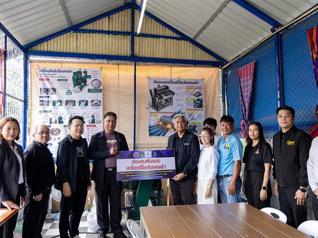 การลงพื้นที่ติดตามความก้าวหน้าโครงการเพื่อเพิ่มประสิทธิภาพสินค้าชุมชนยั่งยืน