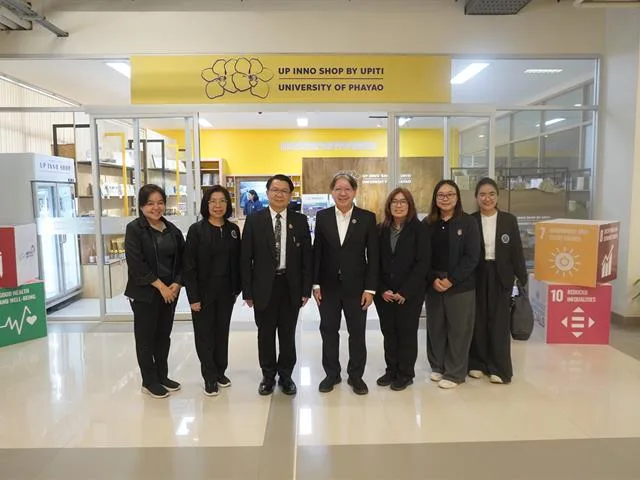 ต้อนรับหัวหน้าผู้ตรวจราชการ อว.