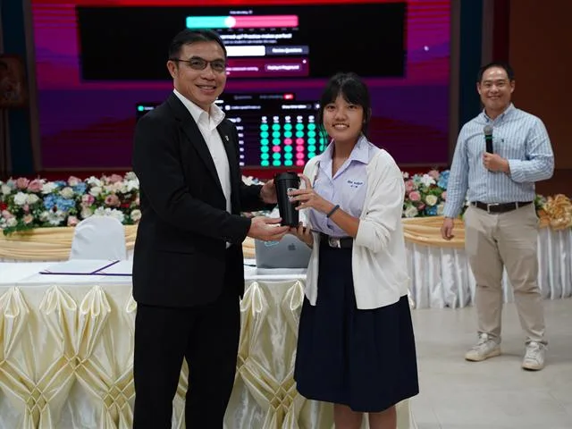 โรงเรียนพะเยาพิทยาคม