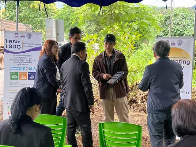 รายงานผลการดำเนินงานความก้าวหน้า กระทรวง อว.