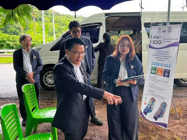 รายงานผลการดำเนินงานความก้าวหน้า กระทรวง อว.