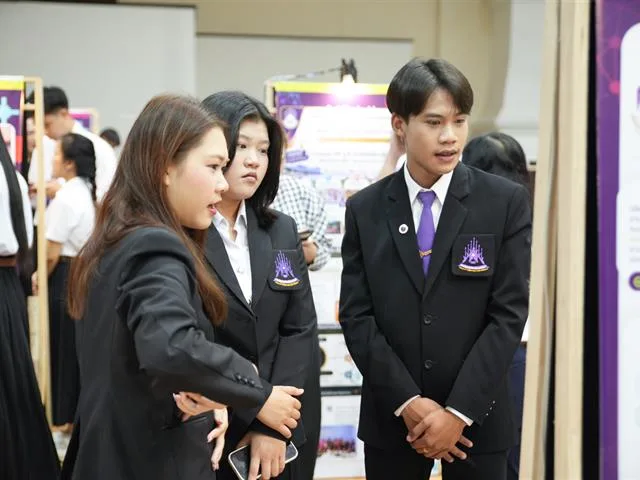 มหาวิทยาลัยพะเยา
