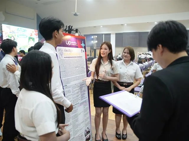 มหาวิทยาลัยพะเยา