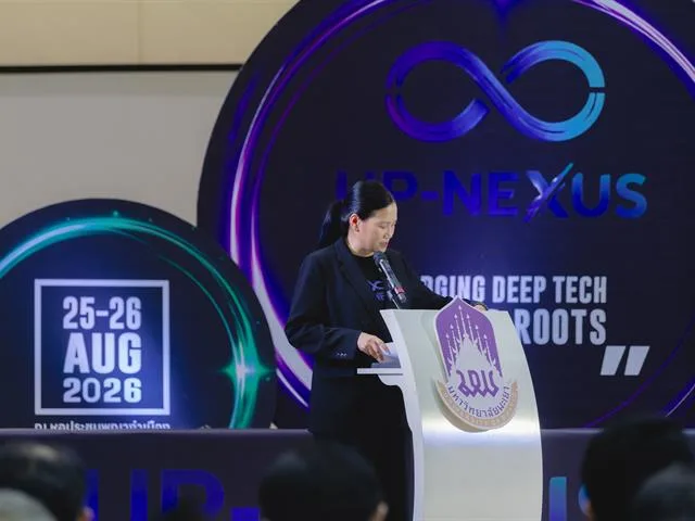 คณะวิศวกรรมศาสตร์ ร่วมขับเคลื่อนนวัตกรรมจากงานวิจัยสู่ผู้ประกอบการ พร้อมสร้างผลงานเด่นด้านทรัพย์สินทางปัญญาและนวัตกรรมเพื่อสังคม