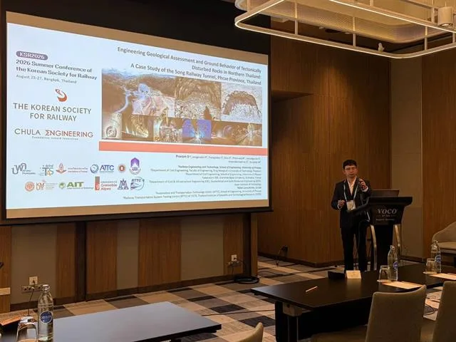 นักวิจัย–นิสิตบัณฑิตศึกษาวิศวกรรมและเทคโนโลยีระบบราง ยกระดับงานวิจัยสู่เวทีนานาชาติ  ร่วมนำเสนอ 6 ผลงานใน KSR2026 เชื่อมองค์ความรู้สู่การพัฒนาระบบรางภาคเหนือ