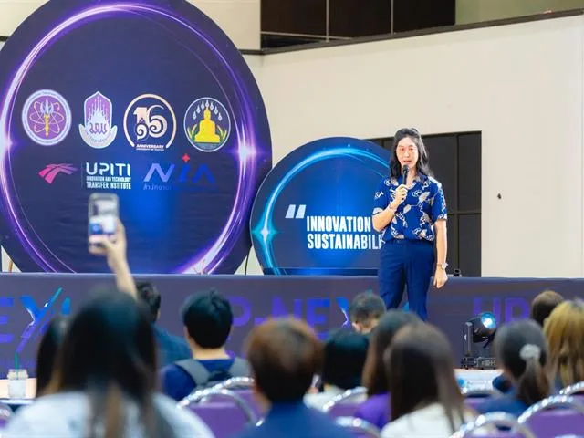 ผู้ช่วยศาสตราจารย์ ดร.พจนศักดิ์ พจนา ร่วมนำเสนอผลงานวิจัยในเวที Pitching  เตรียมความพร้อมสู่การจัดตั้งนิติบุคคลเพื่อร่วมลงทุน Holding Company ม.พะเยา
