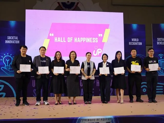 วิทยาเขตเชียงราย คว้า 2 รางวัล Show and Share UP KM 2026