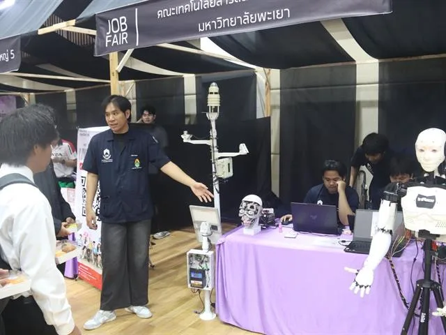 UP Identity Festival #6