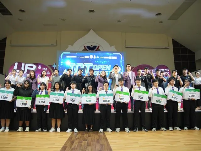 UP Identity Festival #6