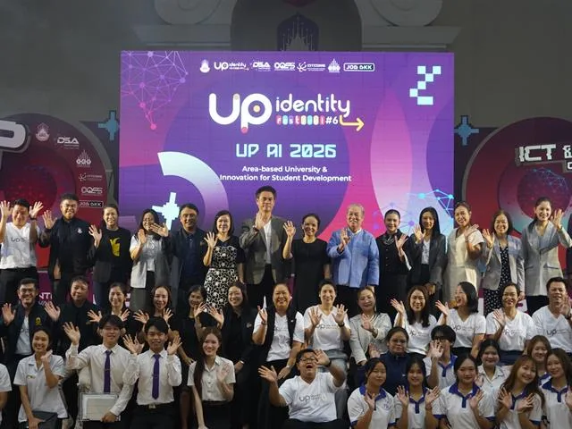 คณะทันตแพทยศาสตร์ มหาวิทยาลัยพะเยา ร่วมกิจกรรม “UP AI 2026 : Area-based University & Innovation for Student Development” เพื่อพัฒนาอัตลักษณ์นิสิต ประจำปี 2569
