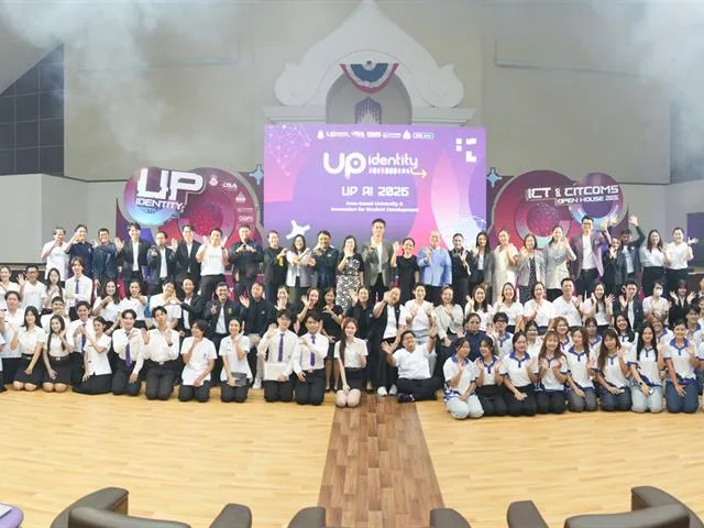 คณะทันตแพทยศาสตร์ มหาวิทยาลัยพะเยา ร่วมกิจกรรม “UP AI 2026 : Area-based University & Innovation for Student Development” เพื่อพัฒนาอัตลักษณ์นิสิต ประจำปี 2569