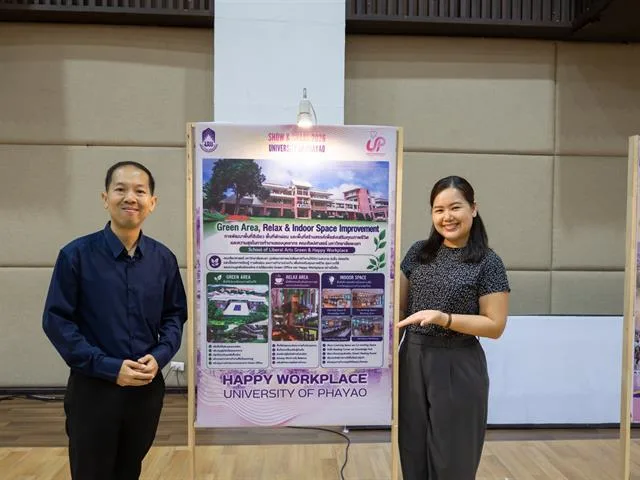 คณะศิลปศาสตร์