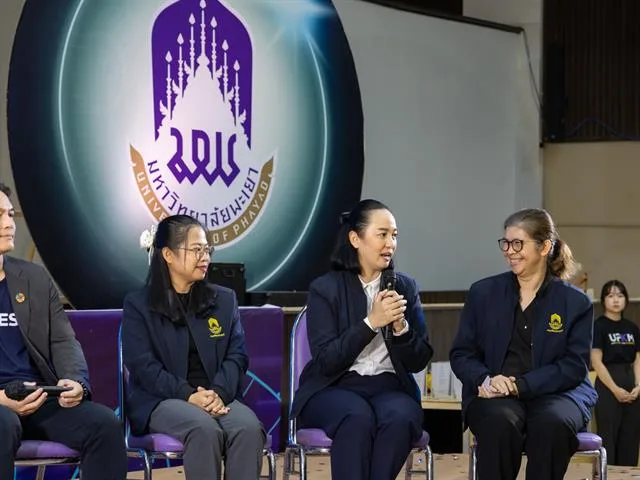คณะศิลปศาสตร์
