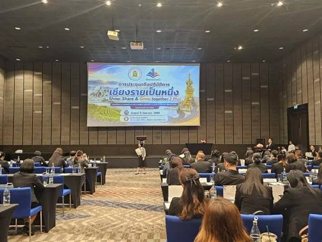 วิทยาเขตเชียงราย เข้าร่วมประชุมเชิงปฏิบัติการ เชียงรายเป็นหนึ่ง Show Share & Grow together 2 Plus