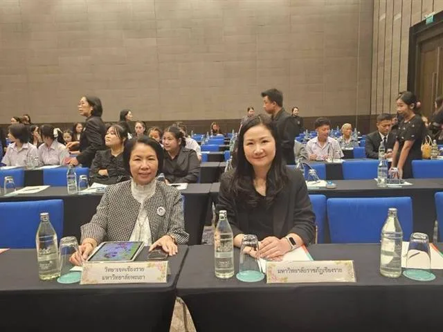 วิทยาเขตเชียงราย เข้าร่วมประชุมเชิงปฏิบัติการ เชียงรายเป็นหนึ่ง Show Share & Grow together 2 Plus
