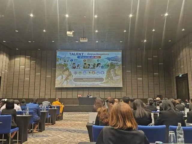 วิทยาเขตเชียงราย เข้าร่วมประชุมเชิงปฏิบัติการ เชียงรายเป็นหนึ่ง Show Share & Grow together 2 Plus