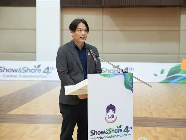 SHOW & SHARE 2026 ครั้งที่ 4