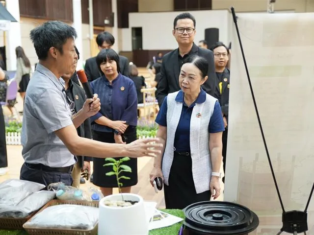 SHOW & SHARE 2026 ครั้งที่ 4