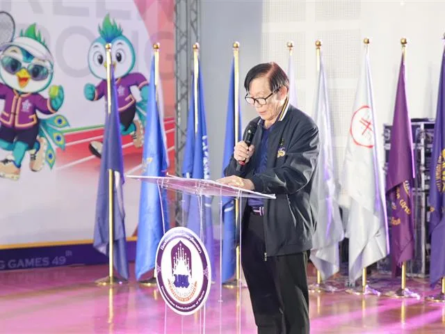 โรงเรียนสาธิต ม.พะเยา แถลงความพร้อมจัด “คำมอกหลวงเกมส์” ครั้งที่ 49 ผนึกกำลัง 26 โรงเรียนสาธิต เตรียมพร้อมการแข่งขัน ความปลอดภัย การแพทย์ เทคนิคกีฬา