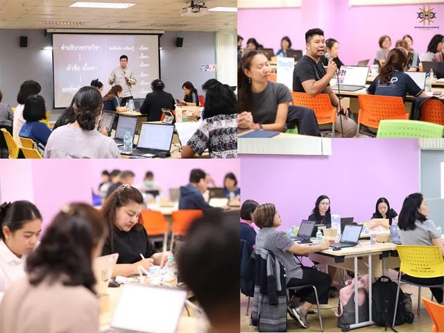 พัฒนาหลักสูตร Pre-degree และ Non-degree