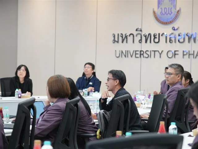 มหาวิทยาลัยพะเยา