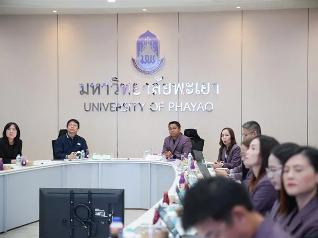 มหาวิทยาลัยพะเยา